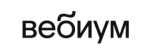 Вебиум, онлайн-школа